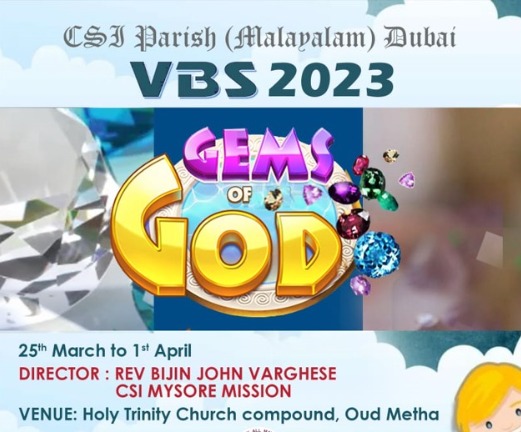 VBS 2023